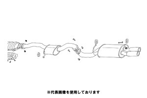 (発送先自動車関連業者のみ)フジツボ Legalis R レガリス アール Y31 セドリック 24V ターボ VG20DET S62.6〜H3.6 770-16032