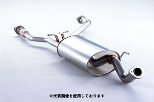 (掩Ԋ֘AƎ҂̂)tWc{ Center Pipe for Wagolis SXpZ^[pCv APE50 GOh nCEFCX^[ 3.5 2WD VQ35DE H12.8`H14.5 860-17838