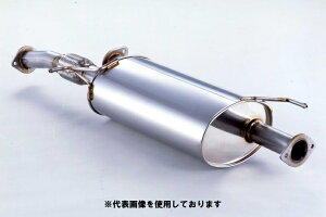 (掩Ԋ֘AƎ҂̂)tWc{ Center Pipe for Wagolis SXpZ^[pCv ME51EMNE51 GOh nCEFCX^[ 2.5 2WDE4WD VQ25DE H16.12`H22.3 860-17851