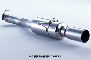 (掩Ԋ֘AƎ҂̂)tWc{ POWER Getter typeRS p[Qb^[ ^CvA[GX BH5 KVB c[OS ubcF2002f EJ20 H14.3`H15.5 100-64051