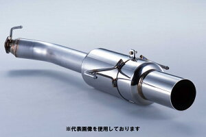 (掩Ԋ֘AƎ҂̂)tWc{ POWER Getter typeRS p[Qb^[ ^CvA[GX BE5 KVB B4 ^[{ EJ20 H10.12`H13.5 100-64053