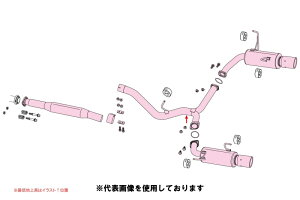 (掩Ԋ֘AƎ҂̂)tWc{ A-RM+c G[A[G V[ VN5 H[O 1.8 ^[{ 4WD CB18 R2.10` 270-63724