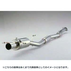 (発送先自動車関連業者のみ)フジツボ RM-01A アール・エム ゼロイチ・エー GF8 インプレッサ スポーツワゴン WRX アプライドモデルB・C・D・E EJ20 H5.10〜H10.9 280-63019