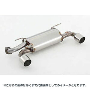 (発送先自動車関連業者のみ)フジツボ A-S エーエス GVF WRX STI 4door A-Line EJ25 H22.7〜H26.8 350-63081