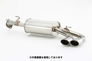 (発送先自動車関連業者のみ)フジツボ A-S エーエス GT7 インプレッサ スポーツ 2.0 4WD FB20 H28.10〜 350-63126