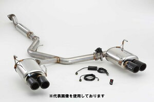 (掩Ԋ֘AƎ҂̂)tWc{ VVV (OFؕi) B_u VAB WRX STI 2.0 ^[{ iAvChA`j EJ20 H26.8` 470-63102