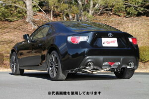 (発送先自動車関連業者のみ)フジツボ A-R typeS エーアール タイプエス ZC6 BRZ 2.0(アプライドA〜H) FA20 H24.3〜R2.9 560-23111