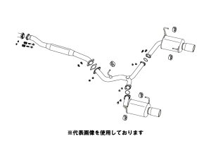 (発送先自動車関連業者のみ)フジツボ A-R エーアール VAG WRX S4 (アプライドA〜) FA20 H26.8〜 570-63111