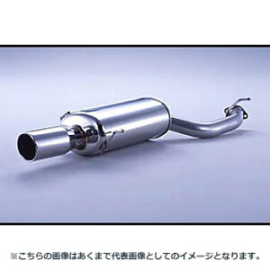 (発送先自動車関連業者のみ)フジツボ レガリス アール タイプエボリューション BH5 レガシィ ツーリングワゴン ブリッツェン2002モデル H14.3〜H15.5 770-64041