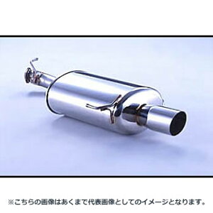 (発送先自動車関連業者のみ)フジツボ Legalis R typeEVOLUTION レガリス アール タイプエボリューション BE5 レガシィ B4 ブリッツェン EJ20 H12.2〜H14.3 770-64048