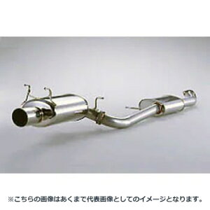 (発送先自動車関連業者のみ)フジツボ Legalis R typeEVOLUTION レガリス アール タイプエボリューション BL5 レガシィ B4 ブリッツェン 2005モデル EJ20 H17.1〜H17.3 790-64063