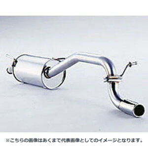 (発送先自動車関連業者のみ)フジツボ Legalis K レガリス ケイ MH21S ワゴンR ターボ 2WD (3型) エアロ付 K6A H16.12〜H17.9 450-80262