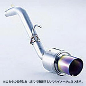 (発送先自動車関連業者のみ)フジツボ BLAZE ブレイズ MH22S ワゴンR スティングレー DI 2WD(5型) K6A H19.5〜H20.9 550-80272