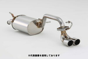 (発送先自動車関連業者のみ)フジツボ A-K エーケー MH23S ワゴンR スティングレー NA 2WD K6A H20.9〜H24.9 750-80282