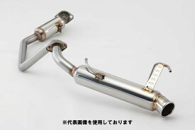 (発送先自動車関連業者のみ)フジツボ A-K エーケー JB43W ジムニー シエラ M13A H24.5〜H30.7 750-80916