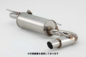 (掩Ԋ֘AƎ҂̂)tWc{ POWER Getter p[Qb^[ AW11 MR2 X[p[`[W[ 4A-GZE S61.8`H1.10 160-23512