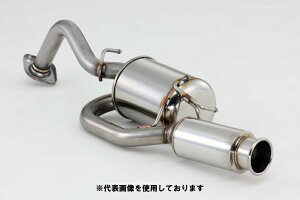 (発送先自動車関連業者のみ)フジツボ A-RM エーアールエム NCP131 ヴィッツ RS 1.5 2WD 1NZ-FE H22.12〜H29.1 240-21131