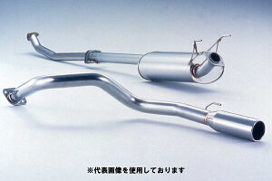 (発送先自動車関連業者のみ)フジツボ Legalis4 レガリス フォー KZJ95W ランドクルーザープラド 3.0 DT 5ドア 1KZ-TE H8.5〜H11.6 270-20729