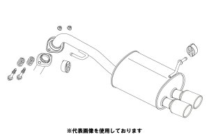 (�����掩���Ԋ֘A�Ǝ҂̂�)�t�W�c�{ A-S �G�[�G�X MXPA10 �����X 1.5 2WD MT M15A-FKS R2.2�` 340-21143