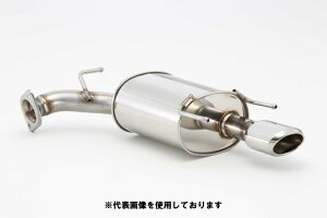 (発送先自動車関連業者のみ)フジツボ A-S エーエス AVV50 カムリ ハイブリッド 2AR-FXE H26.9〜H29.7 360-24461