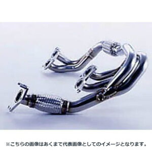 (発送先自動車関連業者のみ)フジツボ Super EX BASIC VERSION スーパー イー・エックス ベーシックバージョン AE111 スプリンタートレノ ツインカム 20V 4A-GE H7.5〜H12.8 630-22472