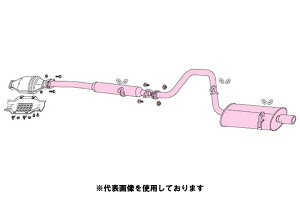 (掩Ԋ֘AƎ҂̂)tWc{ Legalis R Se[ KX A[ Se[ AE86 J[r 4A-GE S58.5`S62.5 750-22454