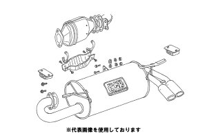 (掩Ԋ֘AƎ҂̂)tWc{ Legalis R KX A[ AW11 MR2 cCJ16V 4A-GE S59.6`H1.10 750-23511