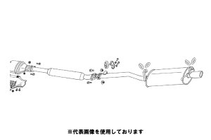 (掩Ԋ֘AƎ҂̂)tWc{ Legalis R KX A[ GA61 ZJXX }Ci[ 1G-E S60.1`S61.2 750-25012