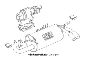 (掩Ԋ֘AƎ҂̂)tWc{ Legalis R KX A[ AW11 MR2 X[p[`[W[ 4A-GZE S61.8`H1.10 760-23512