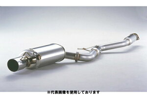 (掩Ԋ֘AƎ҂̂)tWc{ Legalis R typeEVOLUTION KX A[ ^CvG{[V JZA80 X[v 3.0 cC^[{ 2JZ-GTE H5.5`H9.8 790-25033