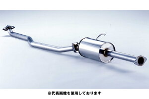 (掩Ԋ֘AƎ҂̂)tWc{ Center Pipe for Wagolis SXpZ^[pCv ANH10W At@[h 2.4 AS 2WD }Ci[ 2AZ-FE H17.4`H20.5 850-28111