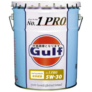 ([J[)Glfu KtIC NO.1v 5W30 i650467 ׎piL×j20X1