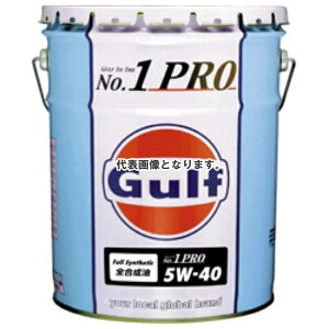 ([J[)Glfu KtIC NO.1v 5W40 i650477 ׎piL×j20X1