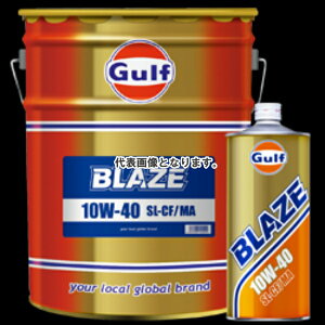 ([J[)Glfu KtIC BLAZE 10W40 i650517 ׎piL×j20X1