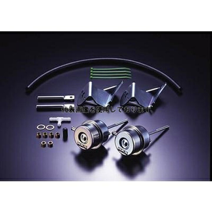 楽天市場】HKS 強化アクチュエーターキット 78.5〜98.1kPa (0.8〜1.0 
