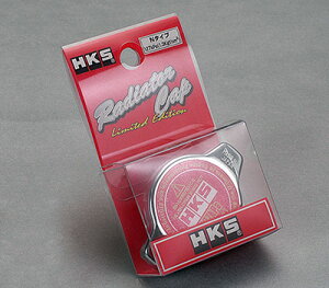 HKS WG[^[Lbv S^Cv S660 JW5 S07A(TURBO) 15/04- 15009-AK004