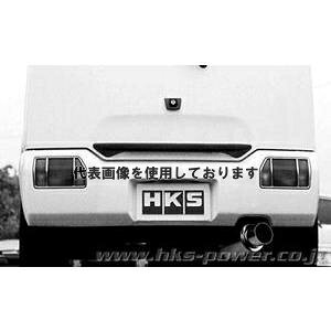 HKS nCp[ 409 }t[ SR CT21S F6A(TURBO) 93/09-98/10 31006-AS007