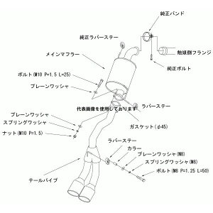 HKS [K }t[ SRXeBO[ MH34S R06A(TURBO) 12/08-17/01 31013-AS019