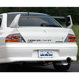 HKS TCg nCp[ }t[ T[G{[VVII CT9A 4G63(TURBO) 01/02-03/01 31019-AM007