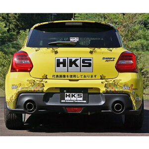 HKS nCp[ XybNL 2 }t[ XCtgX|[c ZC33S K14C(TURBO) 17/09- 31019-AS109