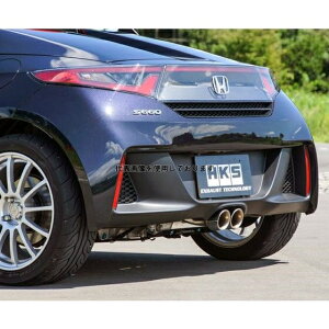 HKS [K}bNX v~A }t[ S660 JW5 S07A(TURBO) 15/04- 31021-AH001