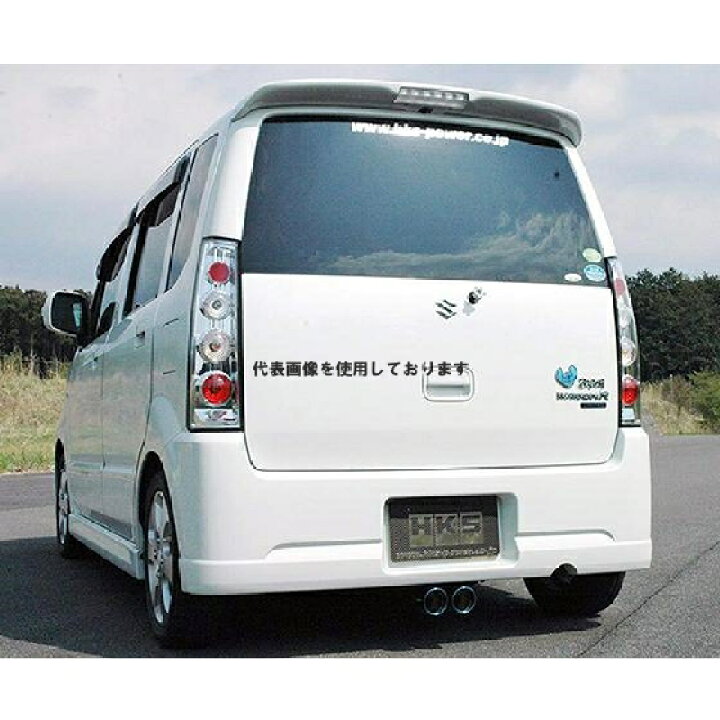 楽天市場】HKS クールスタイル 2 マフラー ワゴンRスティングレー 