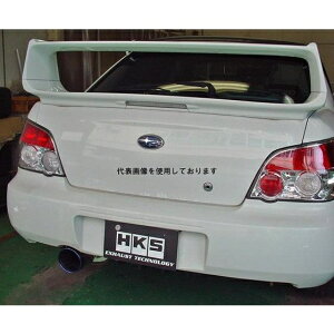 HKS X[p[ ^[{ }t[ CvbT WRX STI GDB EJ20(TURBO) 04/06-07/06 31029-AF001