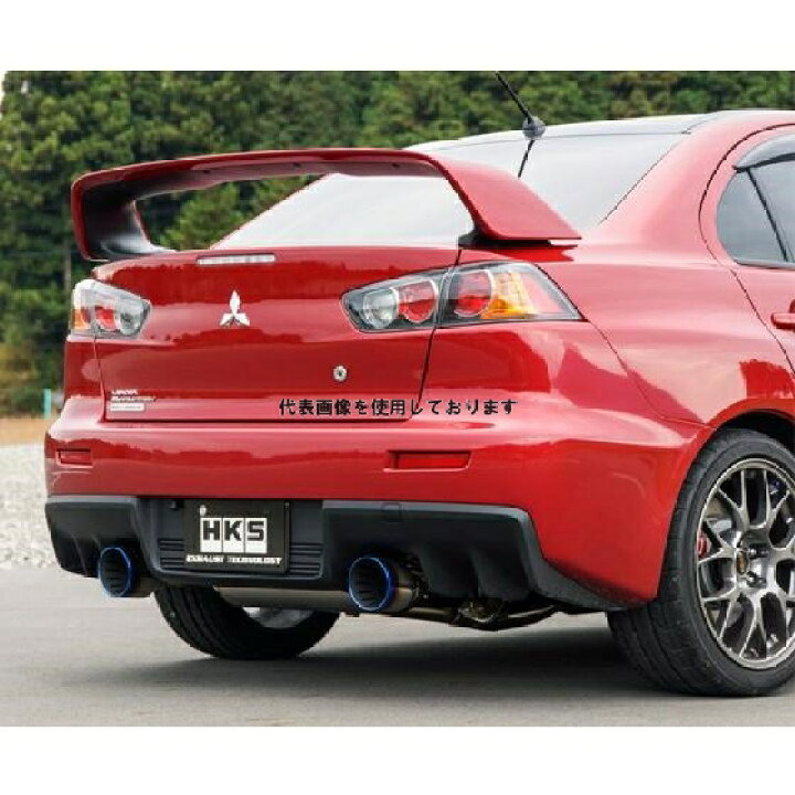 楽天市場】HKS スーパー ターボ マフラー ランサーエボリューションX 