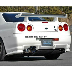 HKS スーパー ターボ マフラー スカイラインGT-R BNR34 RB26DETT 99/01-02/08 31029-AN003