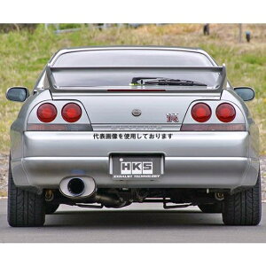 HKS X[p[ ^[{ Ti }t[ XJCCGT-R BCNR33 RB26DETT 95/01-98/12 31029-AN008