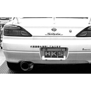 HKS TCg nCp[ }t[ VrA S15 SR20DE 99/01-02/08 32016-AN013