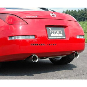 HKS X[p[TEh}X^[ }t[ tFAfBZ [hX^[ HZ33 VQ35DE 02/07-05/08 32023-AN001