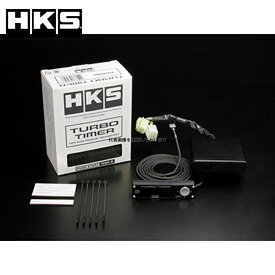 HKS ターボタイマー プッシュスタート タイプ0 + 専用ハーネスセット アルトターボRS HA36S R06A(TURBO) 15/03-18/11 41001-AS002