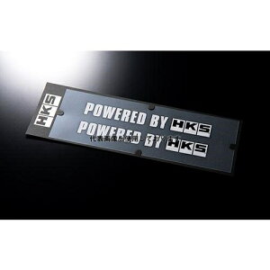 HKS �X�e�b�J�[ POWERED BY HKS W200 WHITE �T�C�Y 200 x 24 51003-AK132
